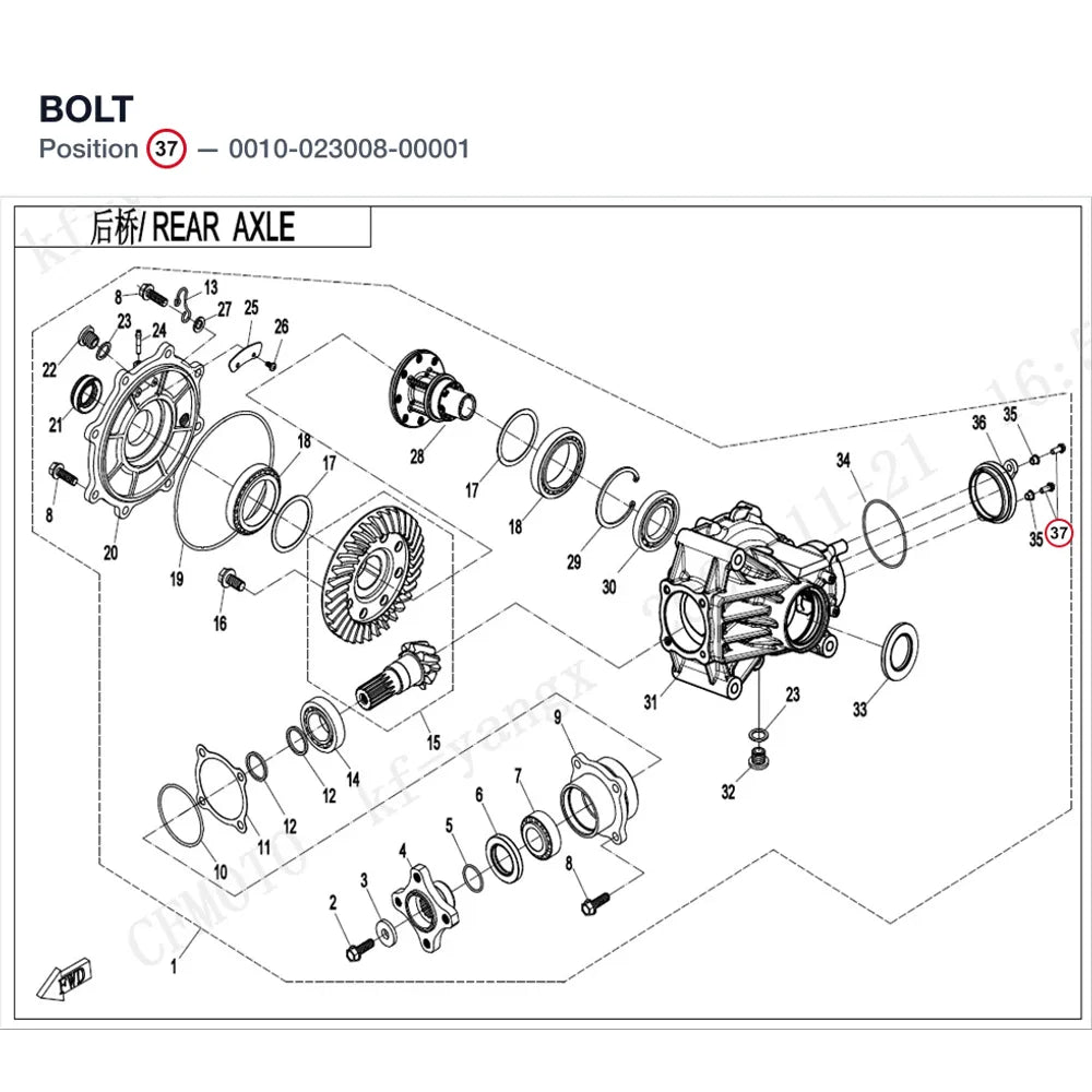 BOLT product image