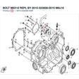 BOLT M6X18 REPL BY 0010-023008-0010 product image