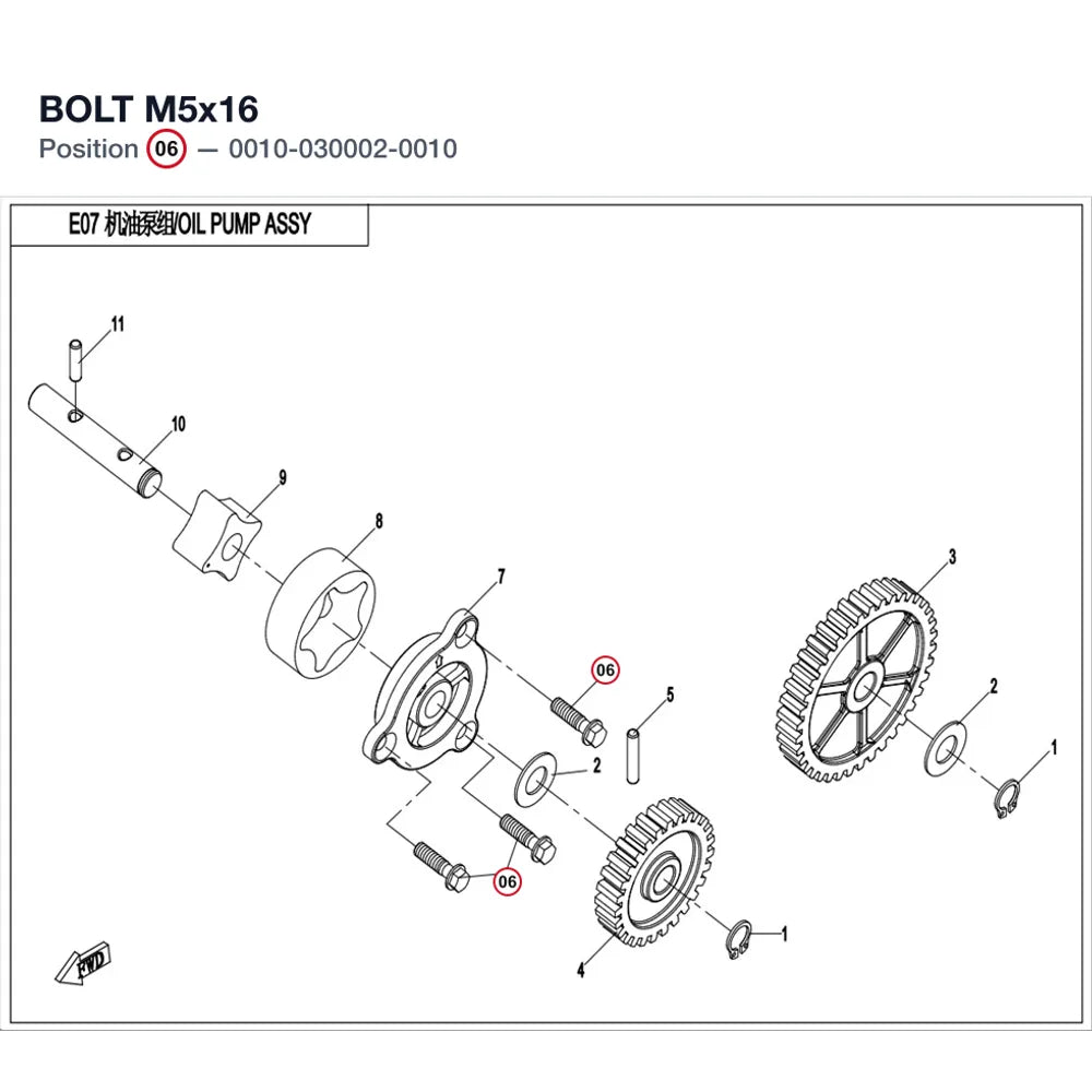 BOLT M5x16 product image