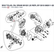 BOLT PLUG, OIL DRAIN M10X1.25 REPL BY 0010-060011-0010 product image