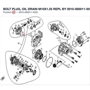 BOLT PLUG, OIL DRAIN M10X1.25 REPL BY 0010-060011-0010 product image