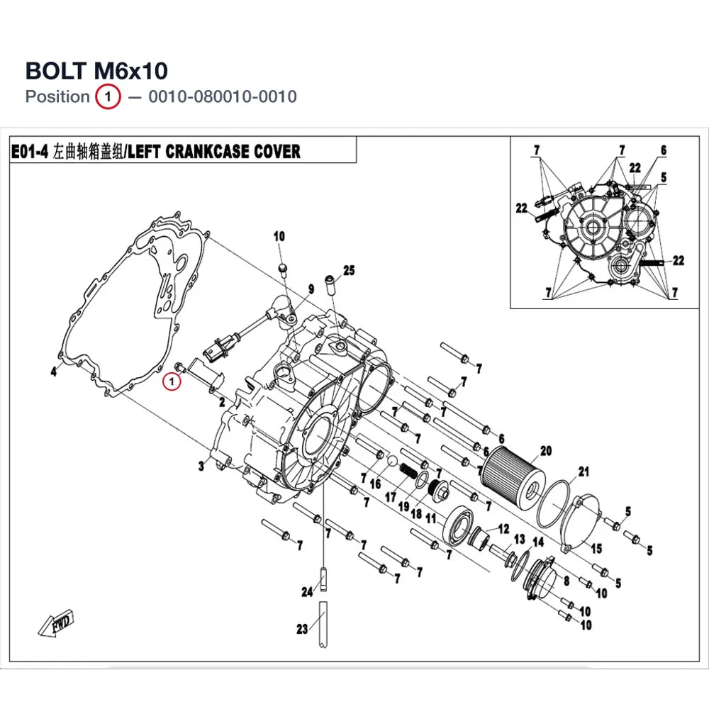 BOLT M6x10 product image