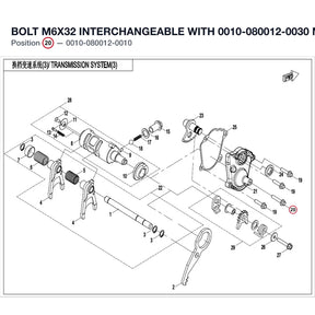 BOLT M6X32 INTERCHANGEABLE WITH 0010-080012-0030 product image