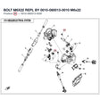 BOLT M6X22 REPL BY 0010-080013-0010 product image