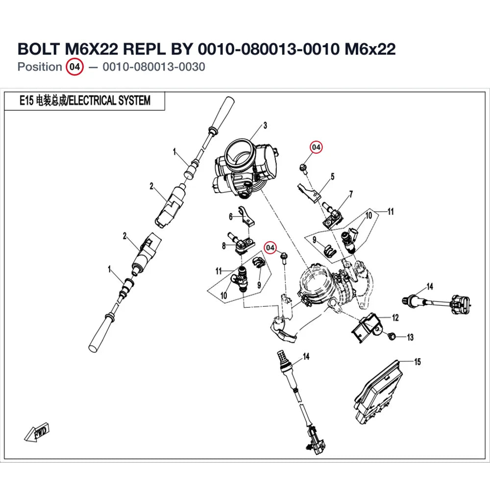 BOLT M6X22 REPL BY 0010-080013-0010 product image