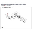 BOLT M6X22 REPL BY 0010-080013-0010 product image