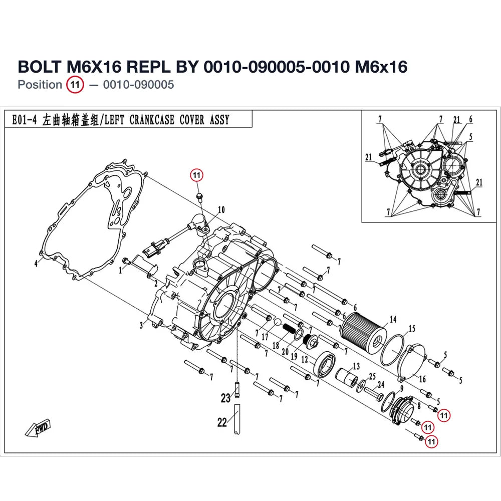 BOLT M6X16 REPL BY 0010-090005-0010 product image