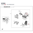 SCREW product image