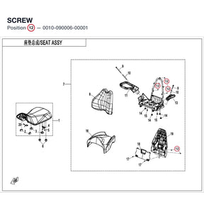SCREW product image