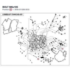 BOLT M6x105 product image
