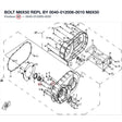BOLT M8X50 REPL BY 0040-012006-0010 product image