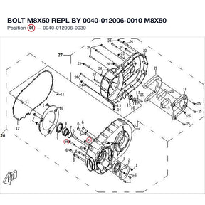BOLT M8X50 REPL BY 0040-012006-0010 product image