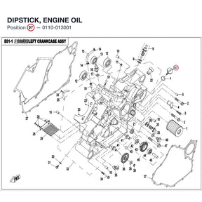 DIPSTICK, ENGINE OIL product image