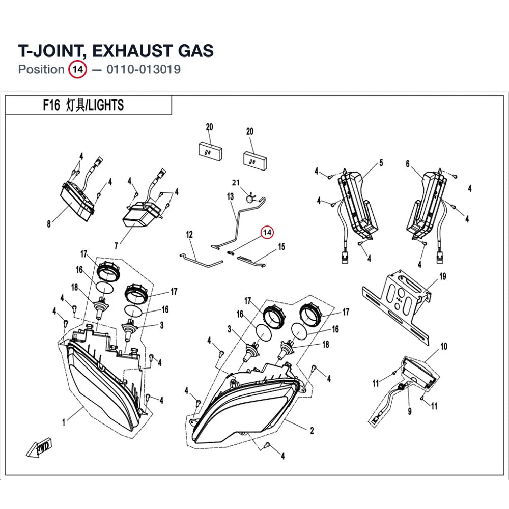 T-JOINT, EXHAUST GAS product image