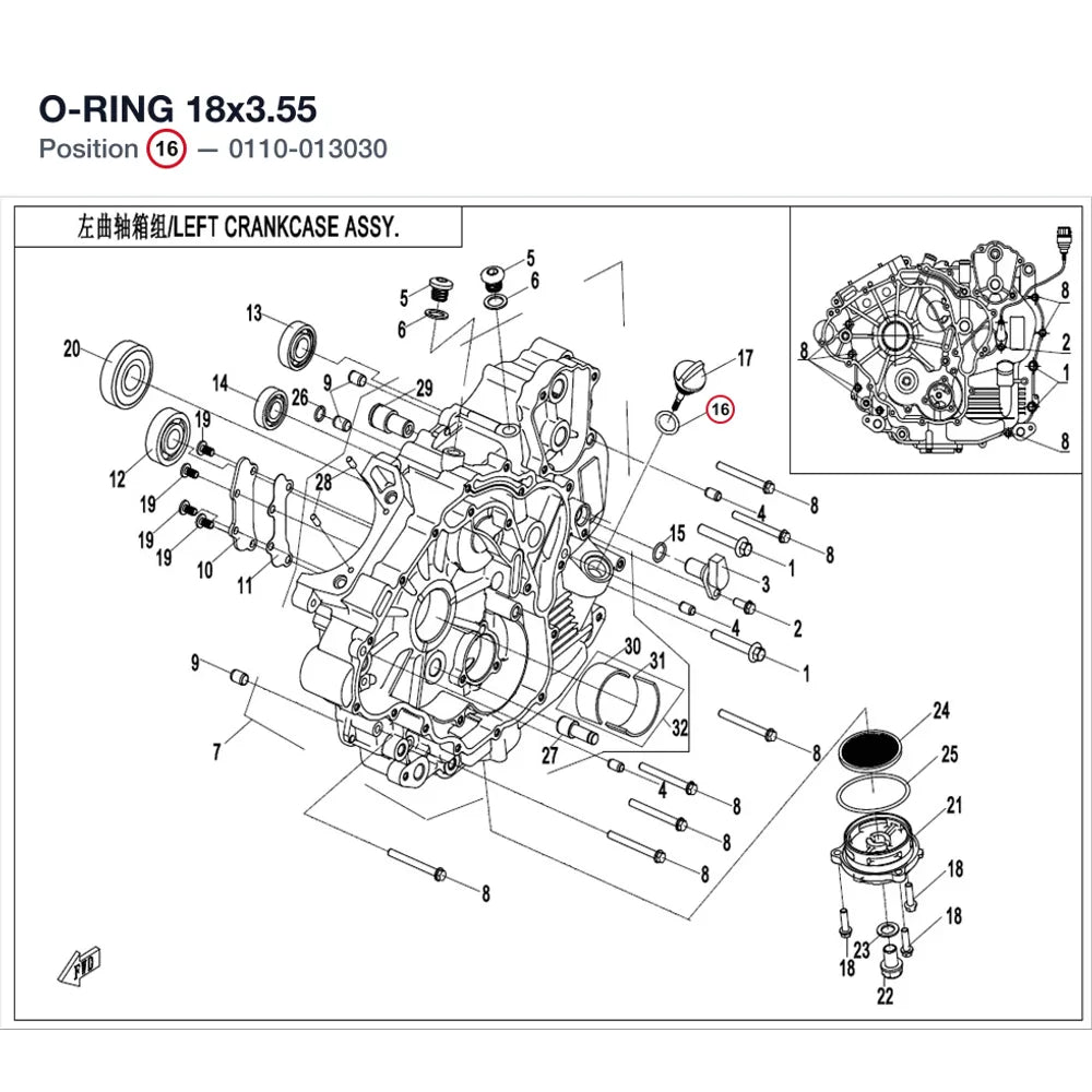 O-RING product image