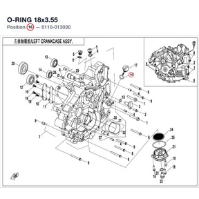 O-RING product image