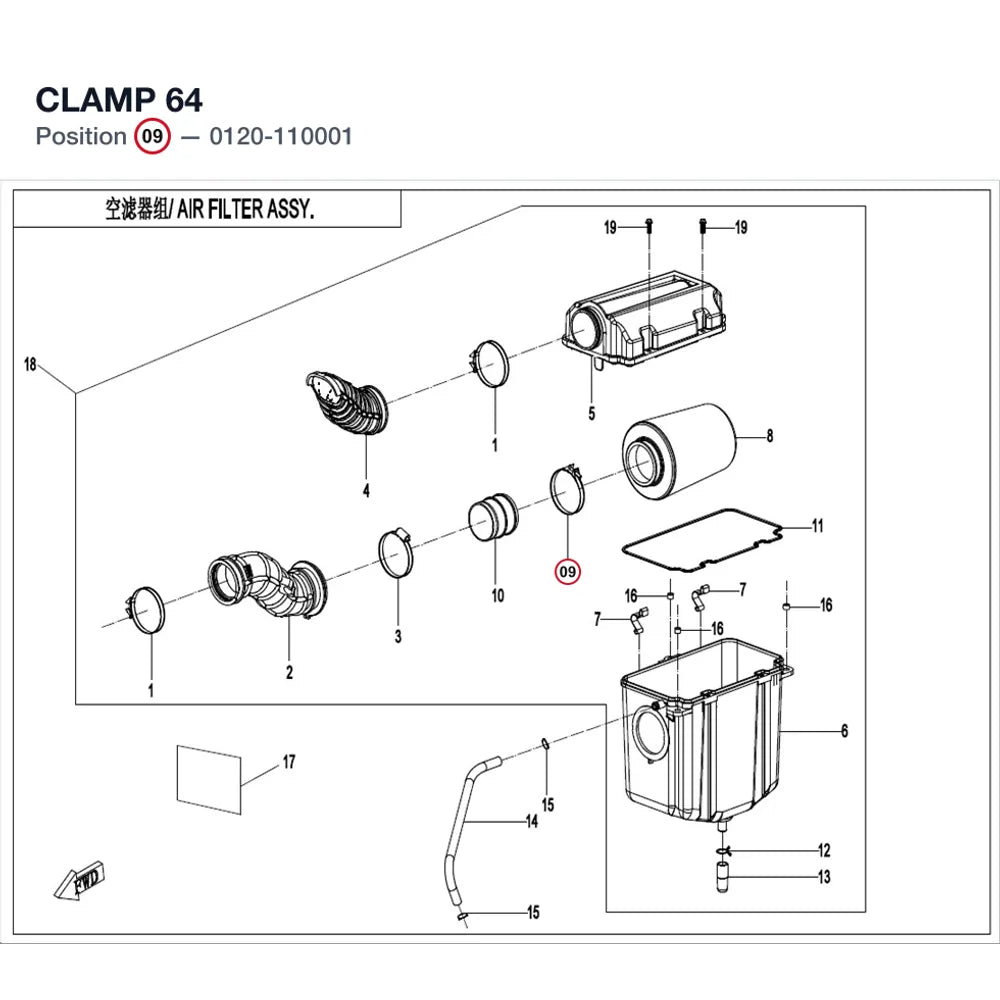 CLAMP 64 product image