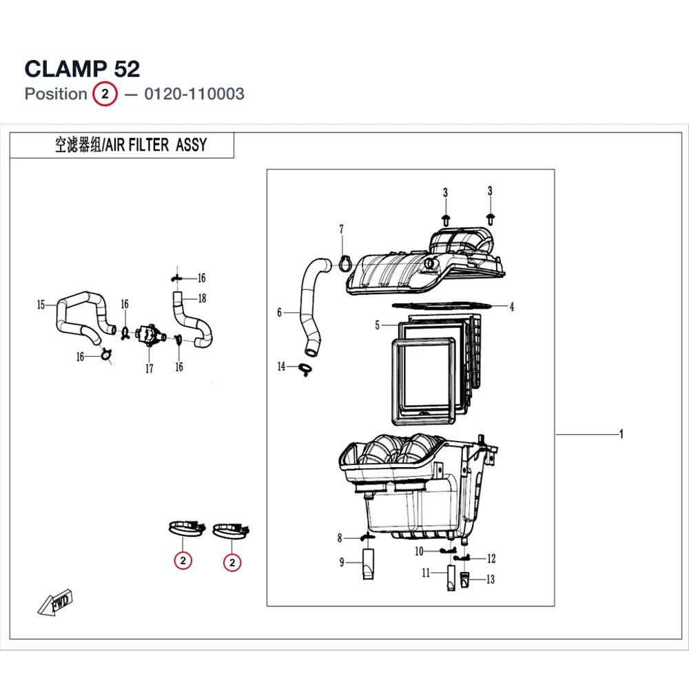 CLAMP 52 product image