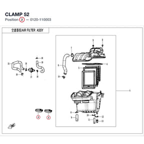 CLAMP 52 product image