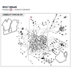 BOLT M8x60 product image