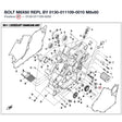 BOLT M8X60 REPL BY 0130-011109-0010 product image