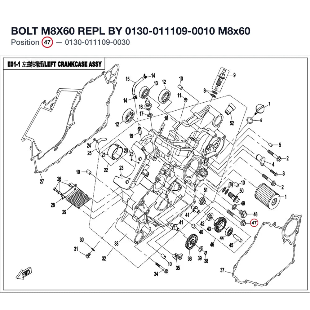 BOLT M8X60 REPL BY 0130-011109-0010 product image