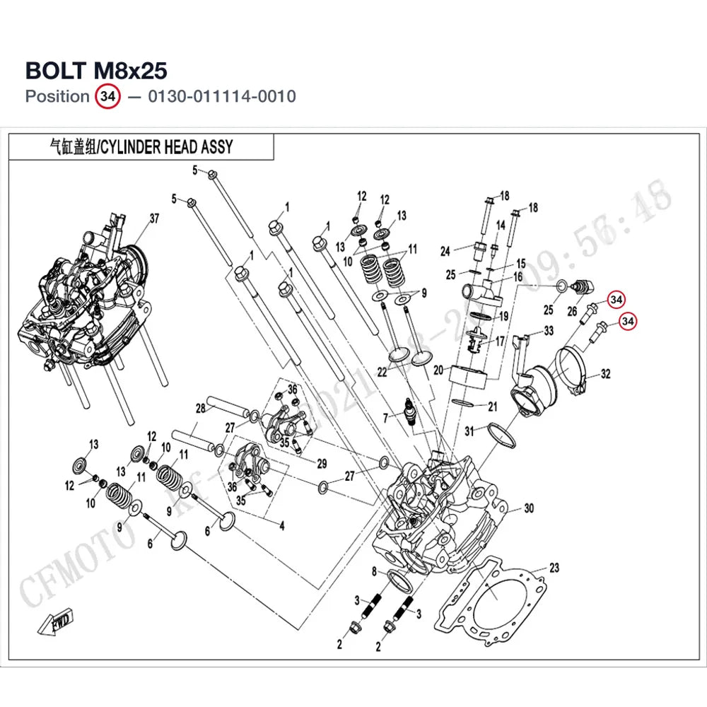 BOLT M8x25 product image
