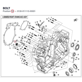BOLT product image