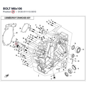 BOLT M8x106 product image
