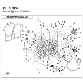 PLUG, SEAL product image