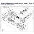 ADJUST GASKET, BEVEL GEAR product image