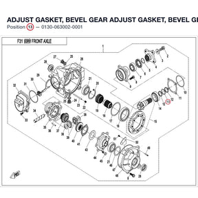 ADJUST GASKET, BEVEL GEAR product image