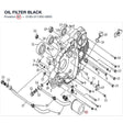 OIL FILTER product image
