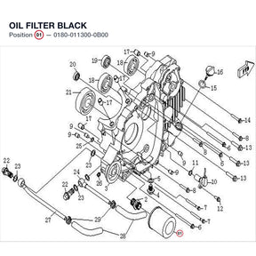 OIL FILTER product image