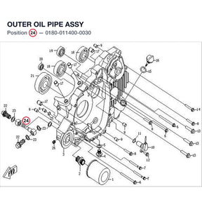 OUTER OIL PIPE ASSY product image