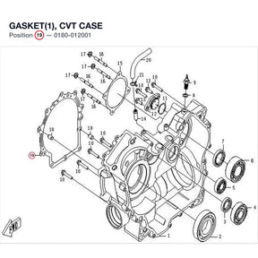 GASKET(1), CVT CASE product image