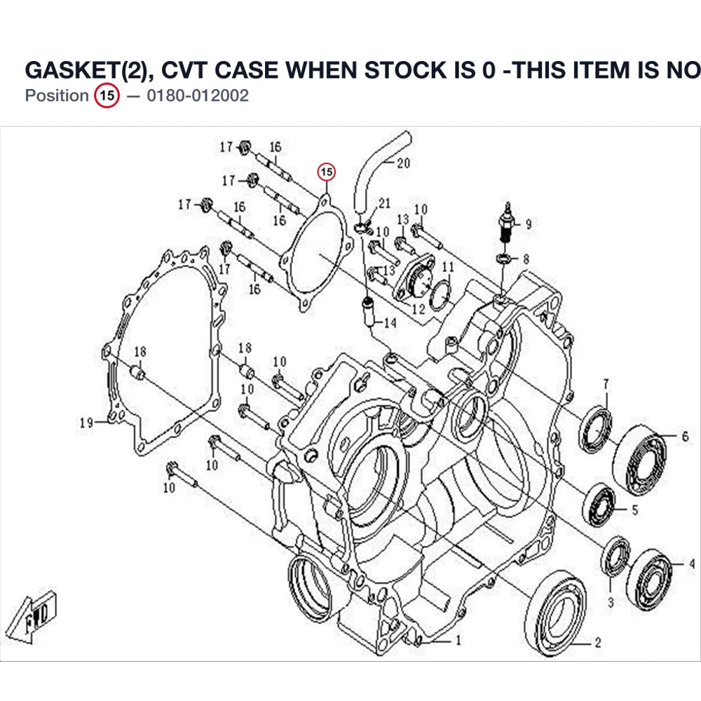 GASKET(2), CVT CASE product image
