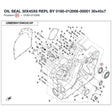 OIL SEAL 30X45X8 REPL BY 0180-012006-00001 product image