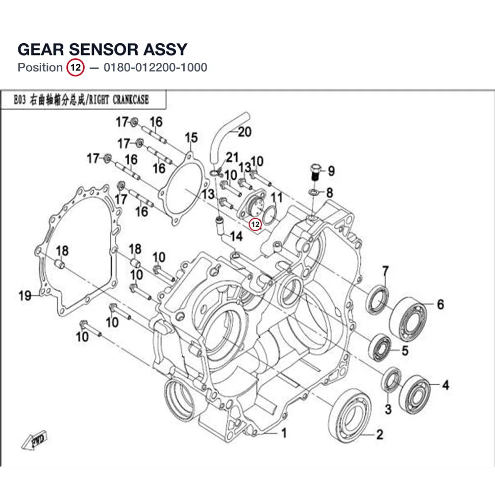 GEAR SENSOR ASSY product image