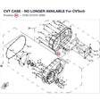 CVT CASE - NO LONGER AVAILABLE product image