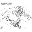 GASKET, CVT COVER product image