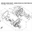 SPACER, DRIVE SHAFT - WHEN STOCK IS 0 THIS ITEM IS NO LONGER AVAILABLE product image