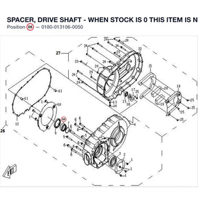 SPACER, DRIVE SHAFT - WHEN STOCK IS 0 THIS ITEM IS NO LONGER AVAILABLE product image