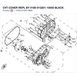 CVT COVER REPL BY 0180-013201-10000 product image