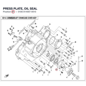PRESS PLATE, OIL SEAL product image