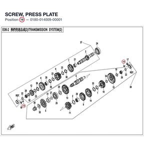 SCREW, PRESS PLATE product image