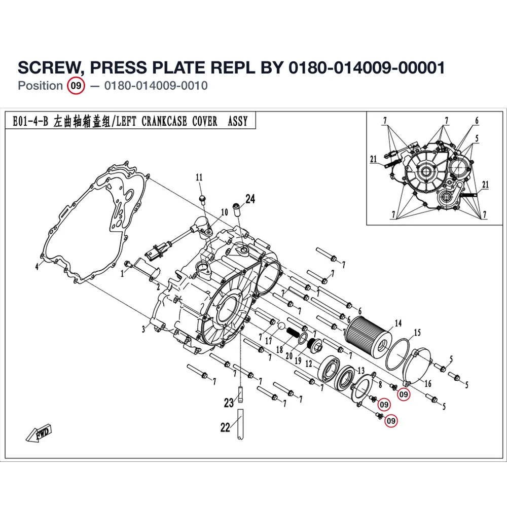 SCREW, PRESS PLATE REPL BY 0180-014009-00001 product image