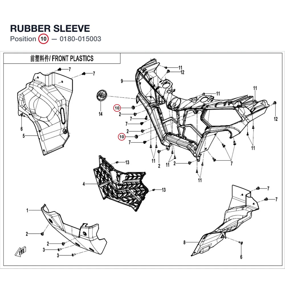 RUBBER SLEEVE product image