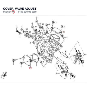 COVER, VALVE ADJUST product image
