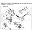 BOLT M14X1.25X12 - REPL BY 0180-021008-00001 product image